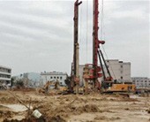 在建项目二